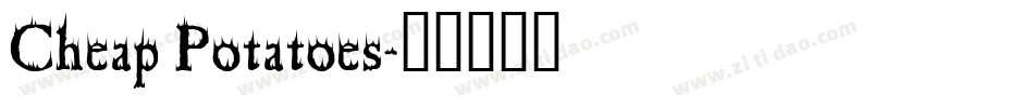 Cheap Potatoes字体转换